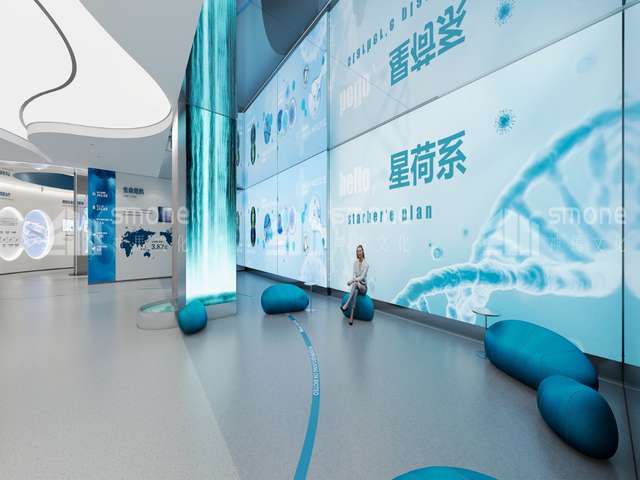 山东屏幕订制方案